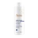 Avene Après-soleil Lait Réparateur (400 ml)