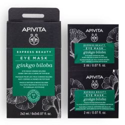 Express Beauty Masque Contour des Yeux Cernes & Signes de Fatigue au Ginkgo Biloba (2 x 2ml)