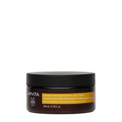 INTENSE REPAIR Masque Capillaire Nourrissant & Réparateur