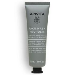 Masque Visage Noir à la Propolis purifiant & équilibrant, régule le sébum, anti-imperfections  (50 ml)