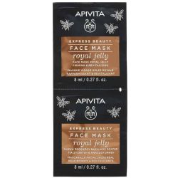 Apivita Express Beauty Masque Visage Raffermissant & Revitalisant Gelée Royale (2 x 8 ml)