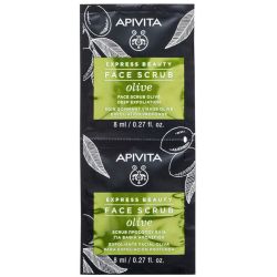 Express Beauty Soin gommant Visage à l'Olive exfoliation profonde (2 x 8 ml)