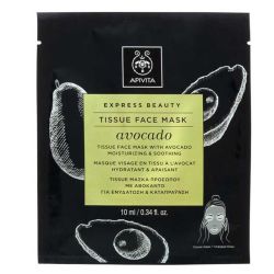 Apivita Express Beauty Masque Visage en Tissu Hydratant & Apaisant à l'Avocat (10 ml)