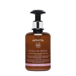 FACE CLEANSING Eau Micellaire Nettoyante - Visage & Yeux
