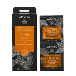 EXPRESS BEAUTY Masque Visage Radiance à l'Orange