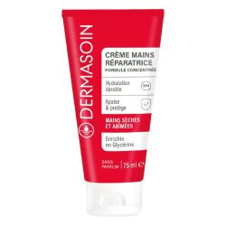 Dermasoin Crème Mains Réparatrice formule concentrée enrichie en glycérine (75 ml)