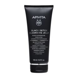 FACE CLEANSING  Gel Nettoyant Noir – Visage & Yeux