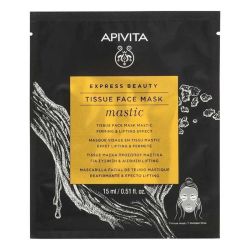 Apivita Express Beauty Masque Visage au Mastic Raffermissant & Lissant (15 ml)