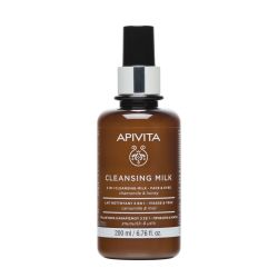 FACE CLEANSING Lait Nettoyant 3 en 1 - Visage & Yeux