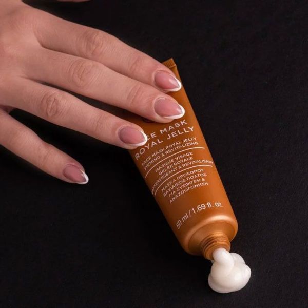 Masque anti-rides à la Gelée Royale effet lifting immédiat, affermissant et nourrissant (50 ml)
