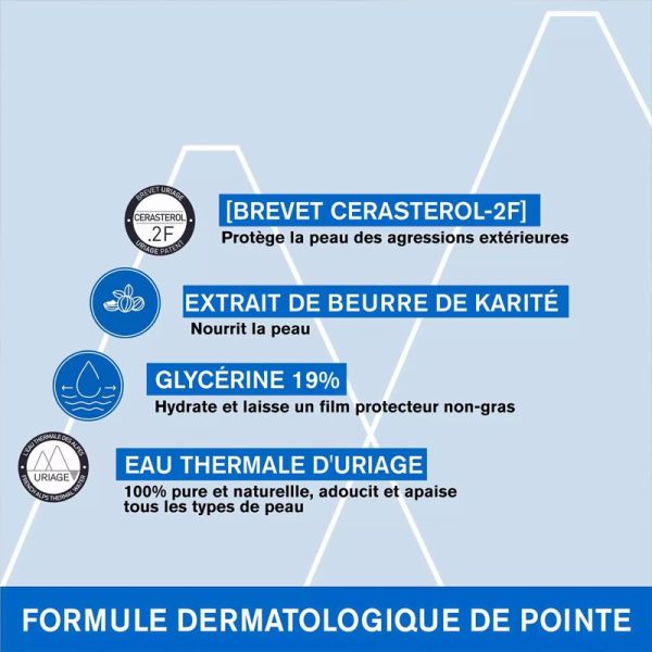 Xémose C8+ Huile Lavante anti-grattage nettoie, relipide, soulage (500 ml)