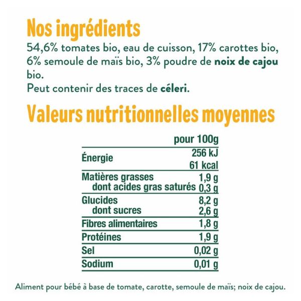 Goodgout Baby Plat bébé bio dès 6 mois tomates, carottes, polenta et noix de cajou (190 g)