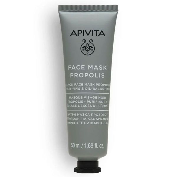 Masque Visage Noir à la Propolis purifiant & équilibrant, régule le sébum, anti-imperfections  (50 ml)