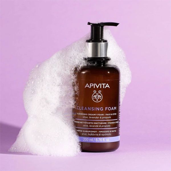 Mousse Onctueuse Nettoyante Visage & Yeux (200 ml)
