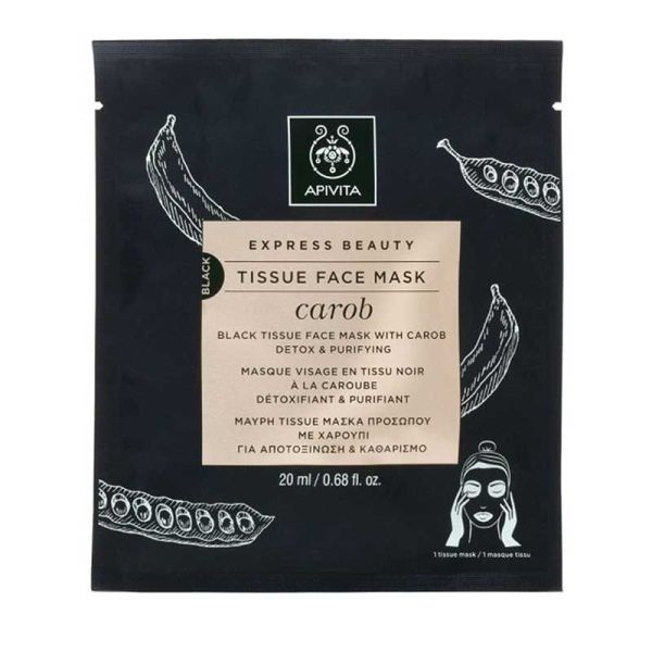 Apivita Express Beauty Masque Visage en tissu noir détox & purifiant à la Caroube (20 ml)