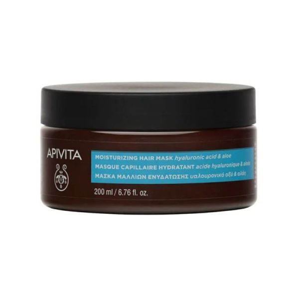 HYDRATION Masque Hydratant Cheveux