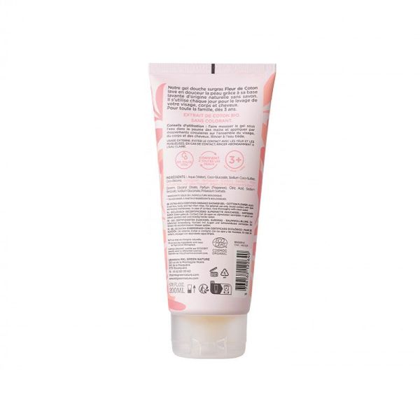 MKL Green Nature Gel douche surgras Bio Fleur de Coton (200 ml)