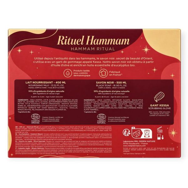 MKL Green Nature Coffret Rituel Hammam 2026 (lait nourrissant + savon noir + gant kessa)