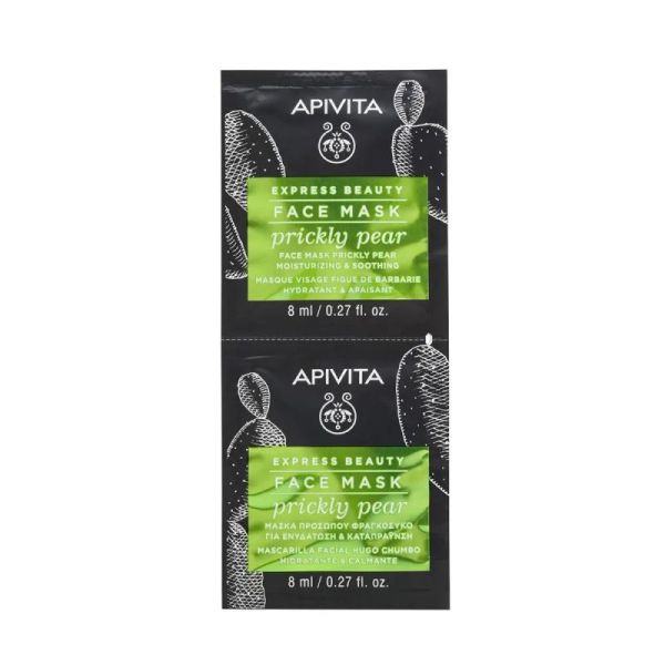 Apivita Express Beauty Masque Visage hydratant & apaisant à la Figue de Barbarie (2 x 8 ml)