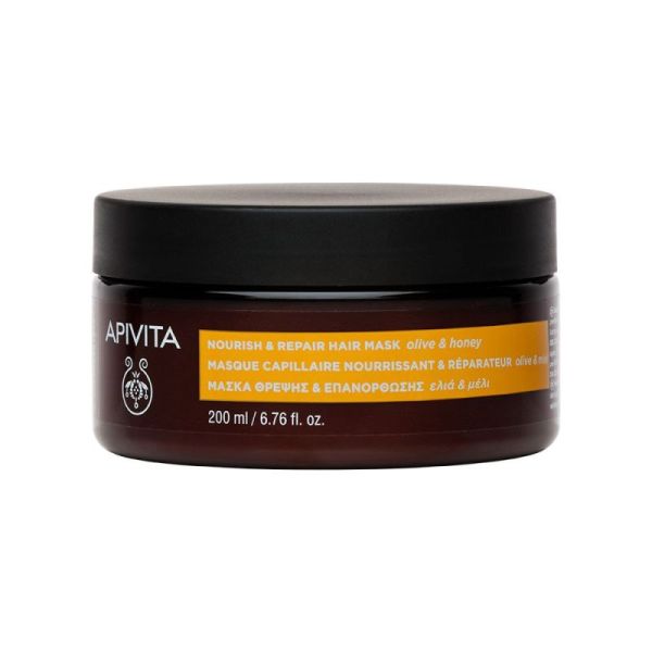 Keratin Repair Masque Capillaire Nourrissant & Réparateur miel & kératine végétale (200 ml)