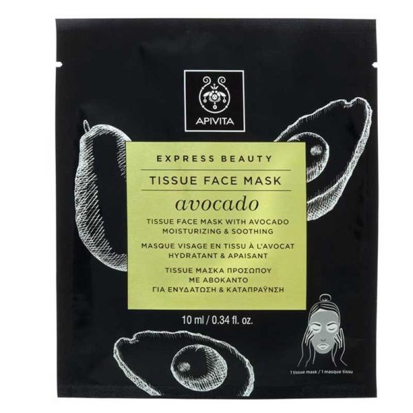 Apivita Express Beauty Masque Visage en Tissu Hydratant & Apaisant à l'Avocat (10 ml)