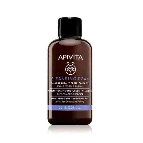 FACE CLEANSING Mini Mousse Onctueuse Nettoyante 75ml - Visage et Yeux