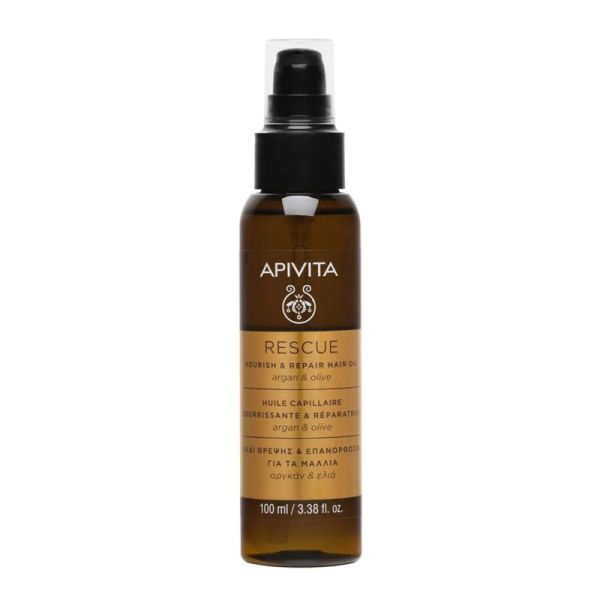 Keratin Repair Huile Capillaire Nourrissante & réparatrice miel & kératine végétale (100 ml)