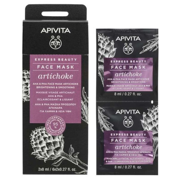 Apivita Express Beauty Masque Visage Eclaircissant & Lissant à l'Artichaut (2 x 8 ml)