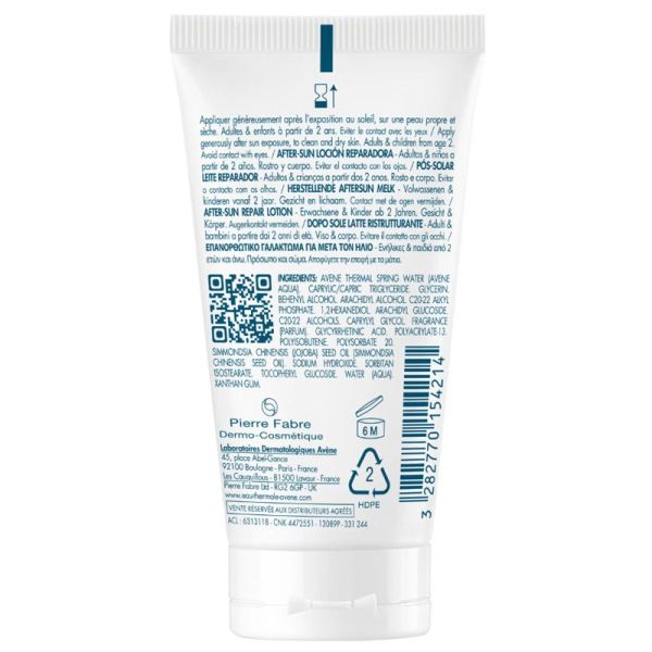 Avène Solaire Spray Solaire SPF50 200 ml + Lait réparateur après-soleil 50 ml offert