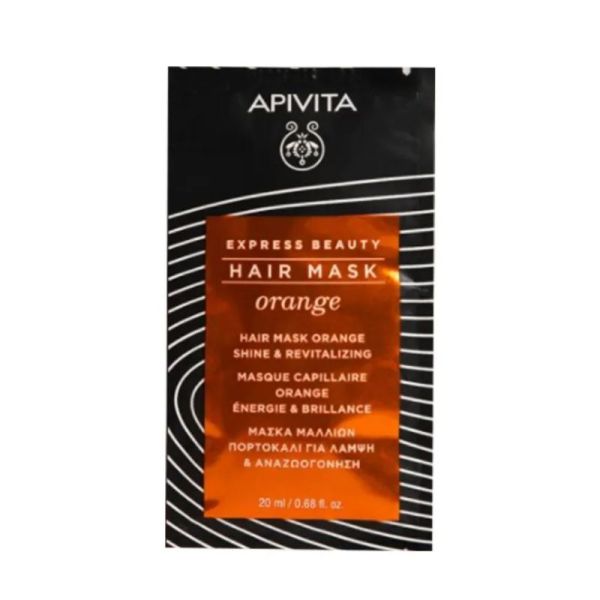 Express Beauty Masque Capillaire Orange Energie & Brillance (20 ml)