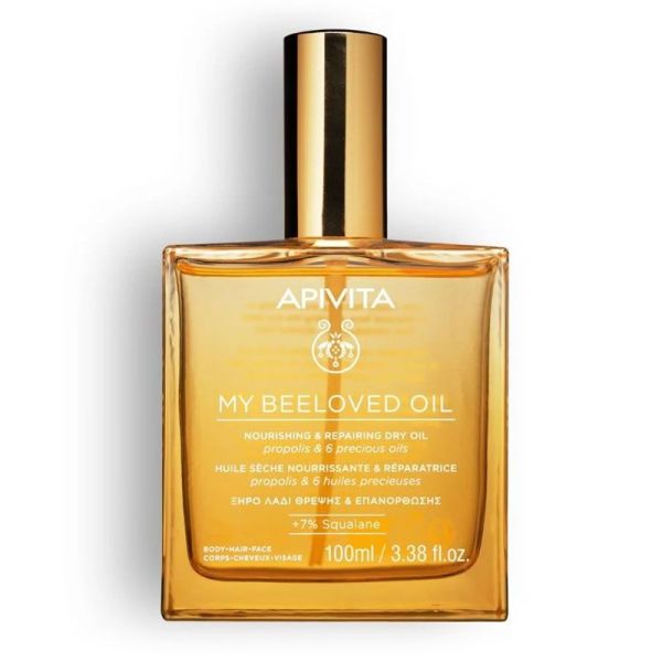 My Beeloved Huile sèche nourrissante et réparatrice (100 ml)