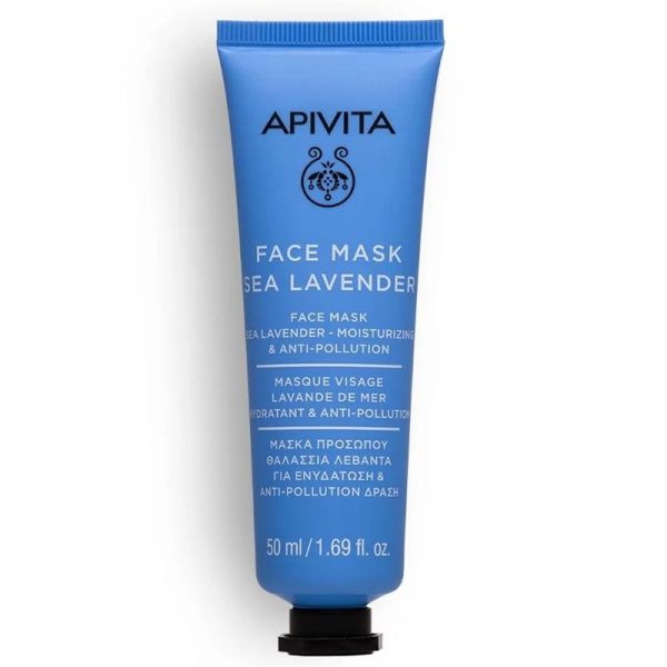 Masque Visage à la Lavande de Mer, hydrate, rajeunit, protège & renforce (50 ml)