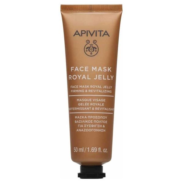 Masque anti-rides à la Gelée Royale effet lifting immédiat, affermissant et nourrissant (50 ml)