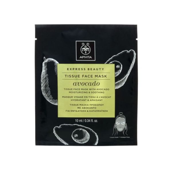 Apivita Express Beauty Masque Visage en Tissu Hydratant & Apaisant à l'Avocat (10 ml)