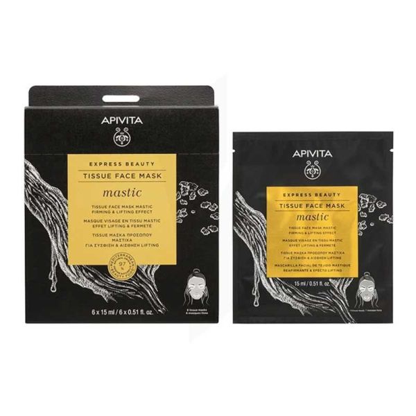 Apivita Express Beauty Masque Visage au Mastic Raffermissant & Lissant (15 ml)