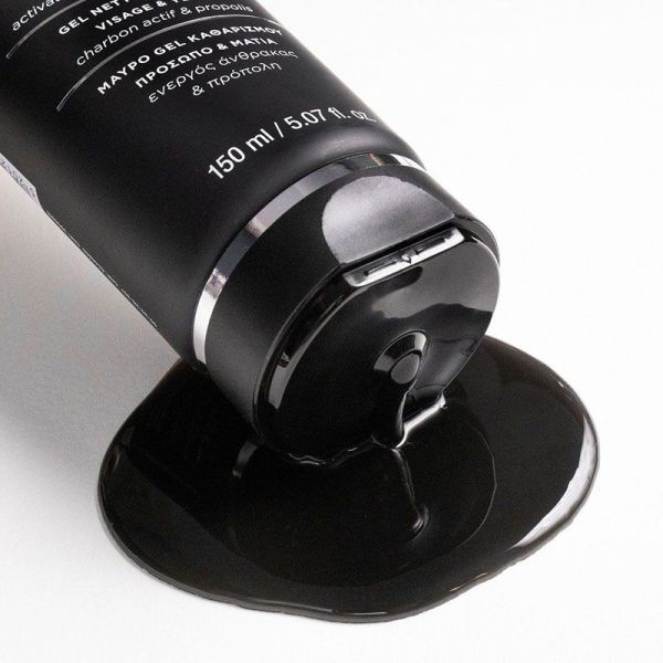 Apivita Black Detox Gel Nettoyant Noir Visage & Yeux (150 ml)